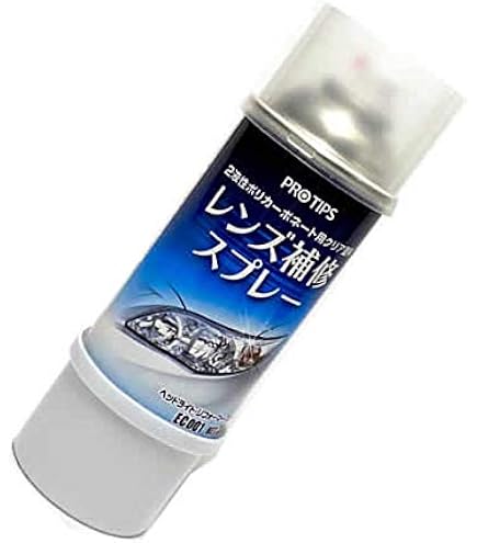 Amazon.co.jp: レンズリフォーマー3, 100g セット,(主剤50g+硬化剤50g